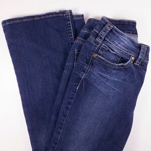 Silver Jeans Co. Suki Jeans - Size 28/32